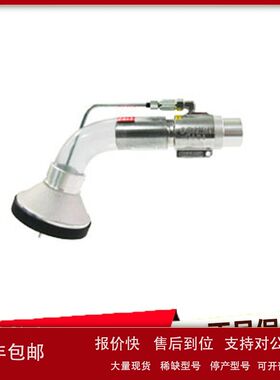 大泽喷枪吸尘枪OSAWA吹尘枪W101-YZ(不含连接件)议价