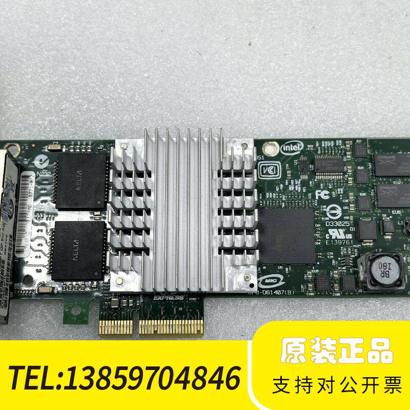 HP IBM 网卡9404PTL  PCIE X4议价