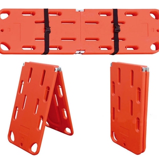 板式担架?伤员固定抬板  救援板式担架?厂家供应脊柱脊椎固定板