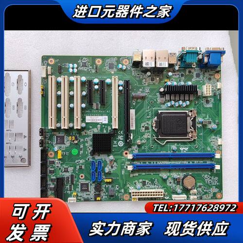 研华AIMB-707G2  成色充新， 研华工控机主板，原装议价
