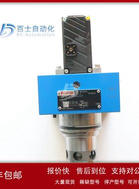 力士乐比例流量控制阀0811404756 4WRPEH10C5B50L-2X/G24K0/A1M