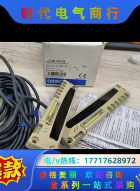 F3W-D052A光幕货处理，仓库放久了有点发议价