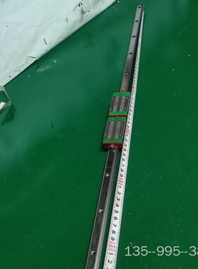 446.上银HGL15CA 长67cm 一轨两块价详谈