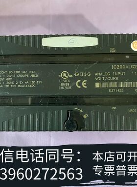 GE工业模块IC200ALG260D需询价