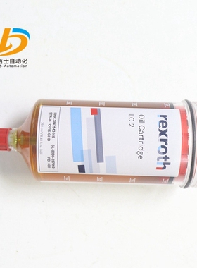 储油箱3842543469原装正品REXROTH力士乐3842系列