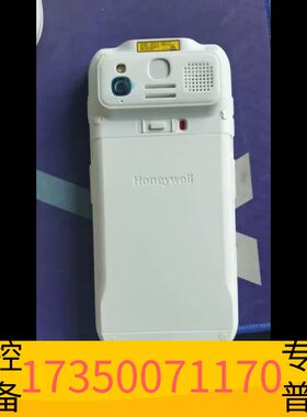 华泰霍尼韦尔 EDA56 数据采集器，白色，。支持5V议价