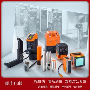 IFC205 IFB3007-BPKG/US-104德国IFM电感式接近开关全新原装正品