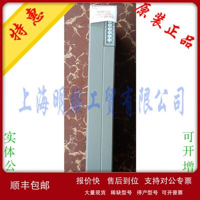 FTU210B  库存现货全新原装正品 FUJI 富士  PLC FTU210B议价