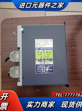 广数伺服驱动器DA98A-15，适配110SJT-M060D议价