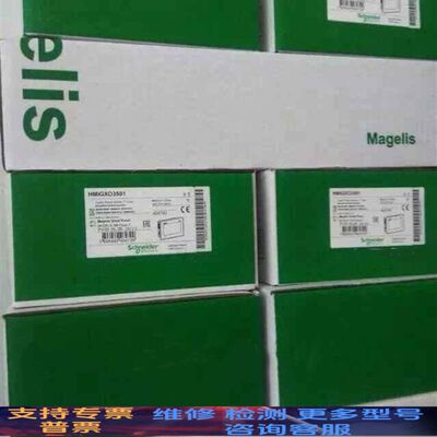 施耐德TWDLCAE40DRF原装正品未拆封工程剩余几 检测