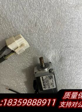 伺服电机HC-AQ0235D，，线断了，具体看询价