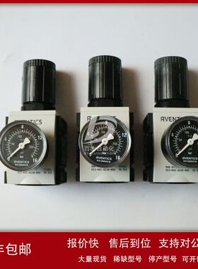 安沃驰过滤器调压阀0821300303压缩空气气源处理议价