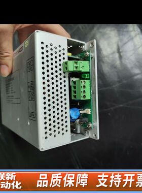 海湾GST5000/GST9000消防报警主机电源，海湾GS