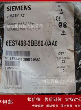 6ES7468-3BB50-0AA0 6ES7468-1AH50/1BB50/3AH50/3BB50-0AA0议价