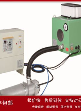 SH51(3200-68K-40A)热风发生器 日本TSK 加热器 关西电热议价