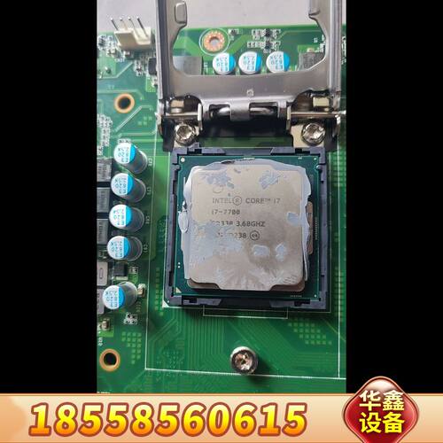 i7 7700 CPU 一片