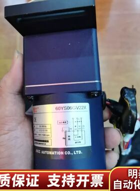 精研jscc电机加减速器十几套，，处理询价