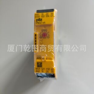 PILZ/皮尔兹772122 PNOZ m EF SafetyNET模块