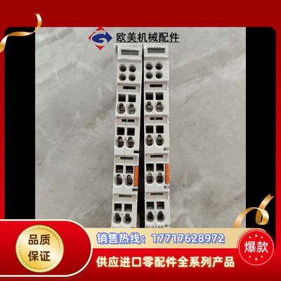 倍福模块KL9180，成色如图是议价