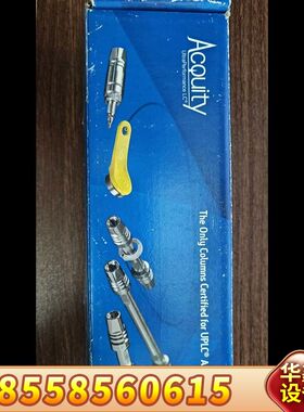 【】ACQUITY UPLC BEH C18 超高效液