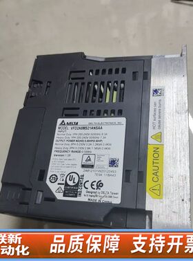 变频器MS300，VFD2A8MS21ANSAA，变