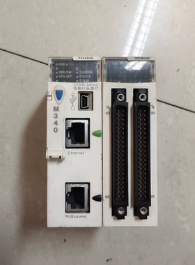 议价模块BMXP342020，BMXDD06402K，实物