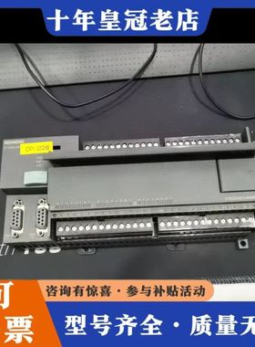 议价CPU226CN，216-2AD23-0XB8可维修