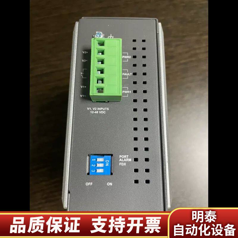 MOXA摩莎 IMC-101-S-SC 工业级以太网转光纤转询价
