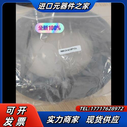 R88A-CA1A010BF全新（伺服服动力电览）议价