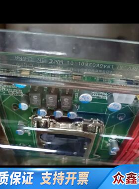 PCA-6028VG／PCA-6028G2工控机全长卡主