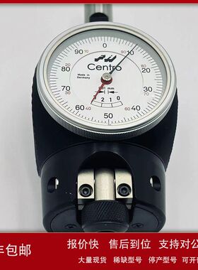 德国海默HAIMER对中仪80.300.00FHN翰默3D寻边器定心仪圆孔对刀仪