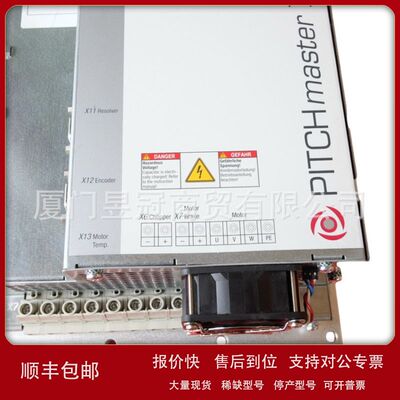 全新MOOG驱动器PM-M40.2CVA0S00原装议价顺丰包邮库存出售议价