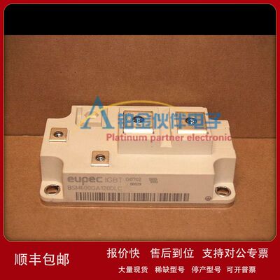 BSM600GA120DLC BSM400GA120DN2 400GA170DLC BSM300GA120DN2SE32