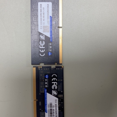 议价DDR5 5600 24G×2（48G套装）
