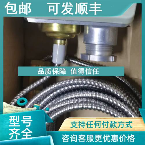 议价BNS-C1150PL7Q温度开关