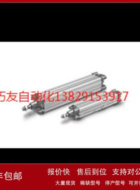 SMC原装全新正品气缸CP96SDB40-100C议价