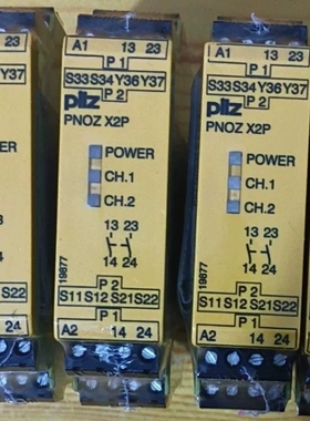 777303  X2P  皮尔兹安全继电器  pilz  项(议价)