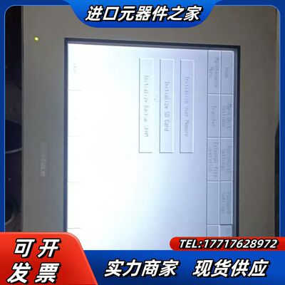 功能测试好GP4501TW   成色新  邮费顺丰到付议价