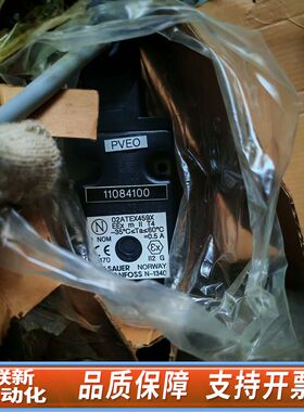 Sauer Danfoss PVEO 11084100电控模