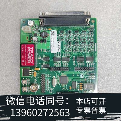 全新ASMPT控制板开发板03-22282/B/LF  全新原装需询价