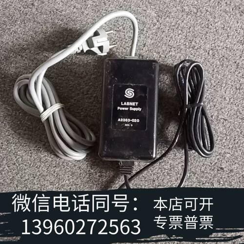 全新LABNET A2363-020电源需询价