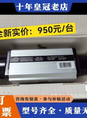 议价意大利欧玛尔OMAL SR030402S执行器，可维修