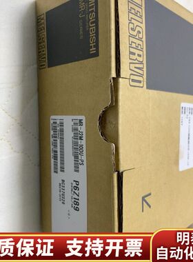 MR-J2M-10DU-PS，询价