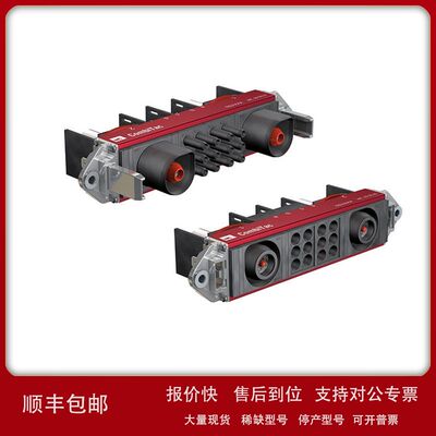 原装进口Pfaff-silberblau： HSE80.1N-BA2-H-I-NL364