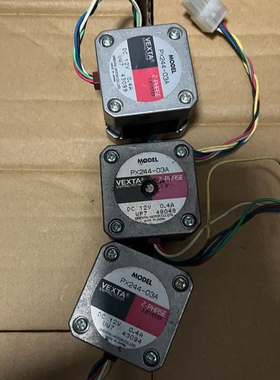 东方VEXTA步进电机PX244-03A DC12V有 1-议价