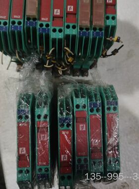 倍加福P+F安全栅 Z715，71776，6个.Z详谈