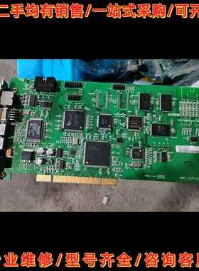 议价MMC-BDP0A2PSA MMC BDP0A2PSA MM维修