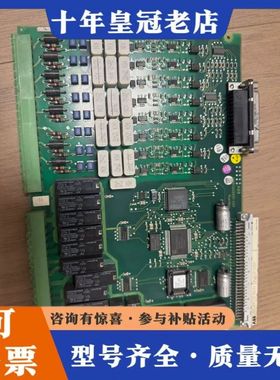 议价ABB控制器主板，1MRK000005-154控制卡，实物拍可维修