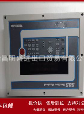 WOODWARD 9907-162模块工控自动化备件板卡现货议价