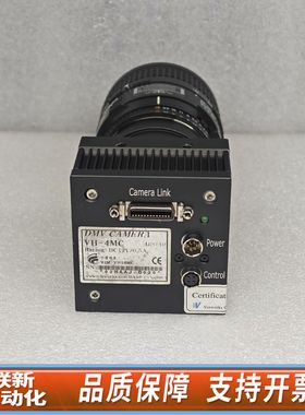 vieworks VH-4MC M20A0 400万像素黑白